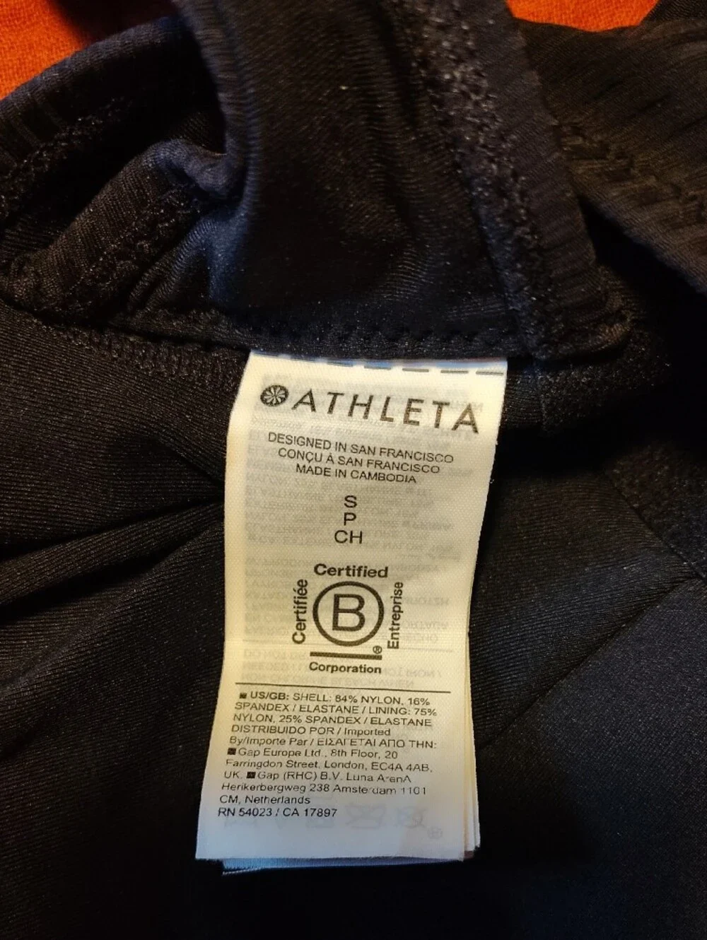 Athleta Black Ribbed One-Piece Swim Suit with Adjustable Straps - Picture 2 of 3